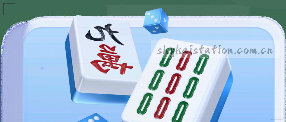 你的数据，只属于你。
